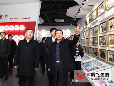 南通市委書記、市人大常委會(huì)主任陸志鵬調(diào)研鵬飛集團(tuán)